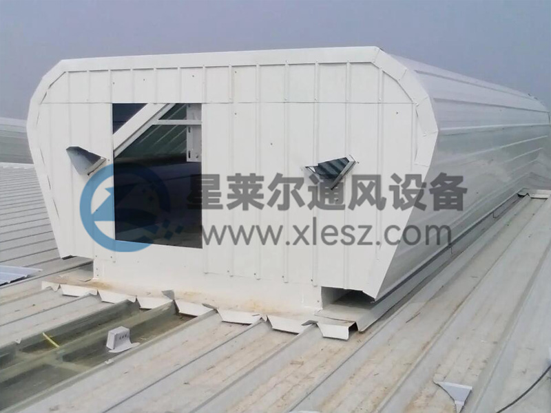 弧线型通风天窗