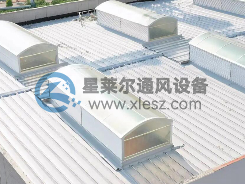 圆拱型电动采光排烟天窗