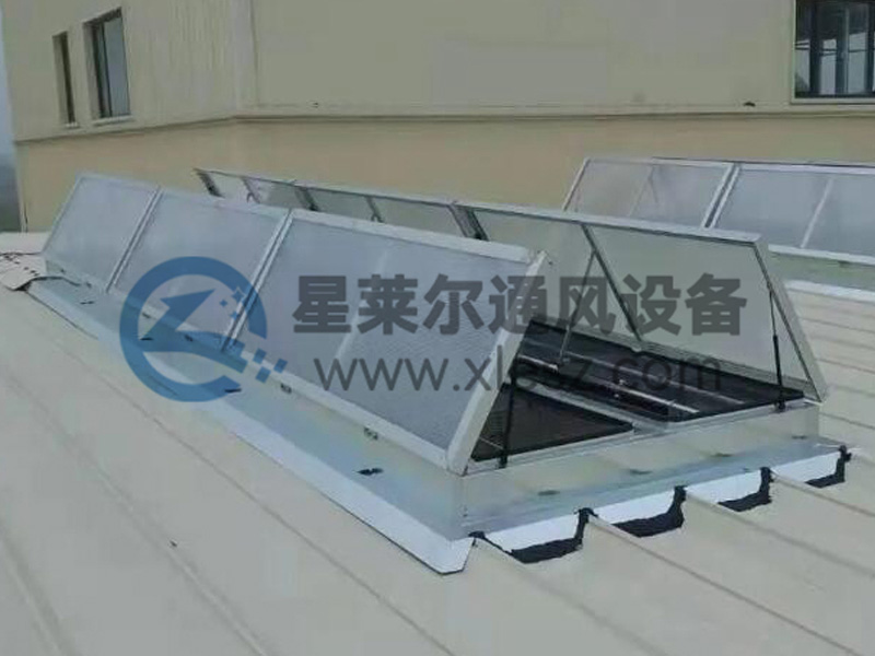 通风采光天窗
