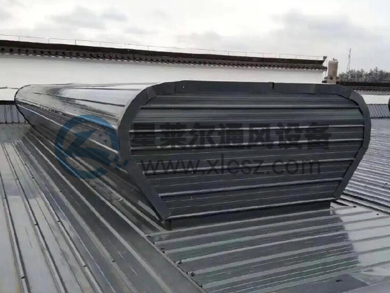 弧线型通风天窗